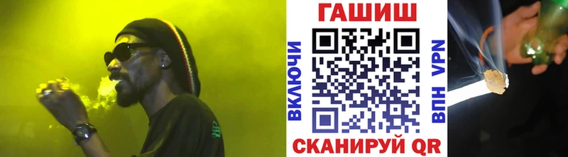 Наркошоп купить СОЛЬ  МЕФ  COCAIN  Гашиш  Конопля  Весьегонск