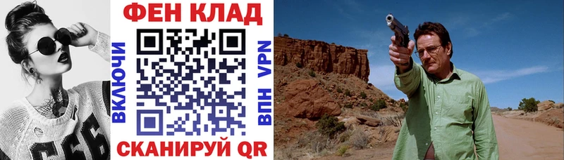 Amphetamine 98% Весьегонск