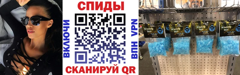 АМФЕТАМИН VHQ  Купить  Весьегонск 