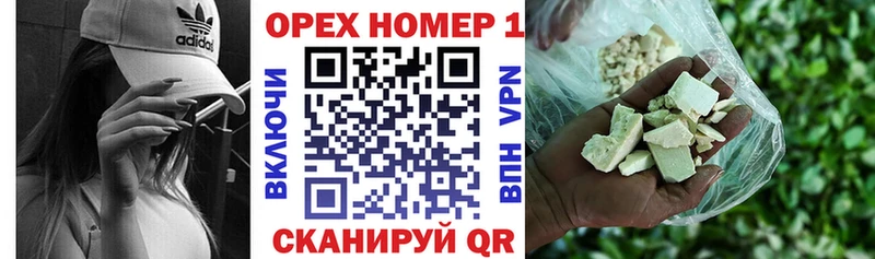 Купить  Весьегонск  Cocaine 99% 