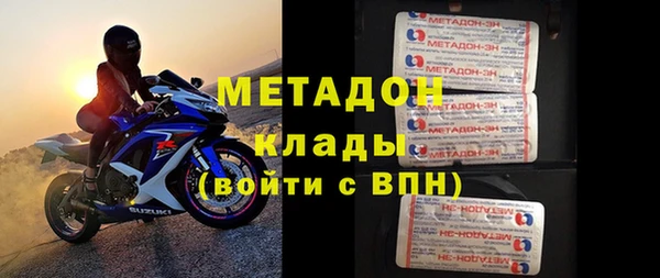 винт Алексеевка