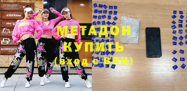 винт Алексеевка