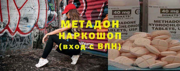 винт Алексеевка