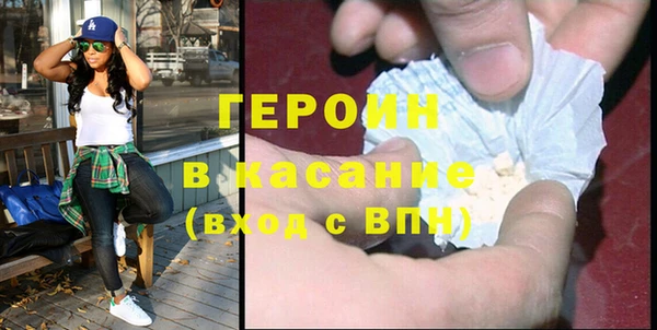 винт Алексеевка