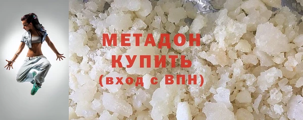 гашик Алзамай