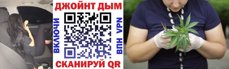 Шишки марихуана гибрид  Купить где  Весьегонск 